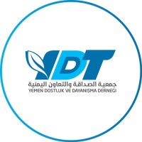 جمعية الصداقة